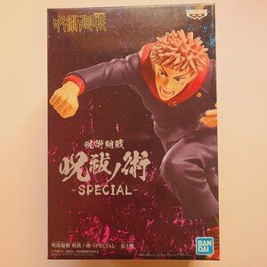 Jujutsu Kaisen Special Figure - Yuji Itadori - Taito - Banpresto